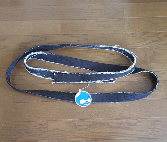 Drupal黒帯