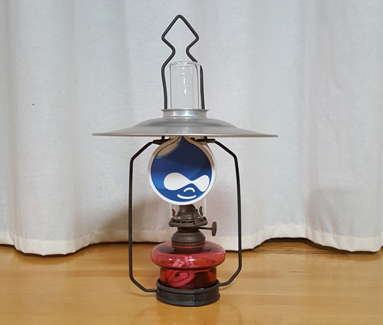 Drupalランプ