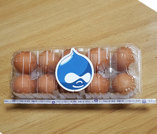 Drupalたまご